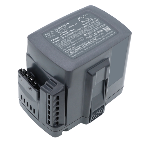 Baterie CS Gardena PowerMax Li-40/32, PowerMax Li-40/41, PowerMax Li-40/37, 2000mAh, 80Wh, Li-ion