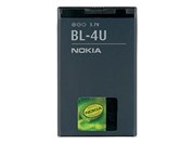 Baterie originl Nokia BL-4U, Li-ion, 1000mAh, 3,7Wh, bulk