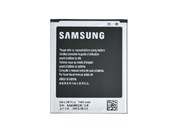 Baterie originl Samsung EB-L1M7FLU