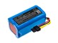 Baterie CS Proscenic KAKA 760, Cocoa Smart 780T, Cocoa Smart 790T, 2600mAh, 38,48Wh, Li-ion
