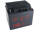 akumul�tor CSB GP12400 I (12V/40Ah)