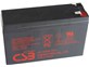 akumul�tor CSB UPS123606F2F1 (12V/7,1Ah)