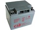 akumultor CSB GPL12400 I (12V/40Ah)