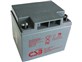 akumul�tor CSB GPL12400 I (12V/40Ah)