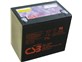 akumul�tor CSB GPL12520 (12V/52Ah)